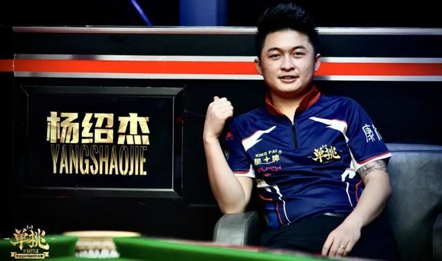 高比赛公正 高比赛公正