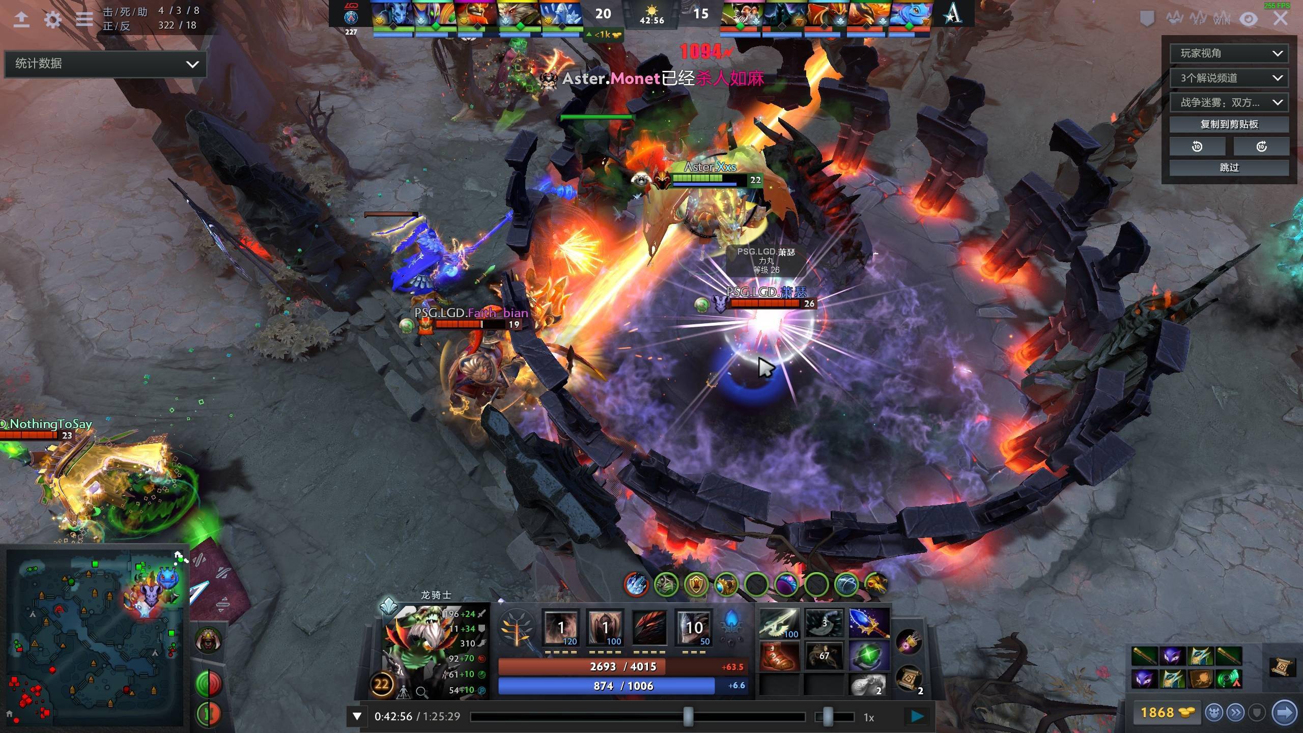 在紧锣密鼓 在紧锣密鼓