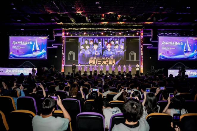 箭未来核心 箭未来核心