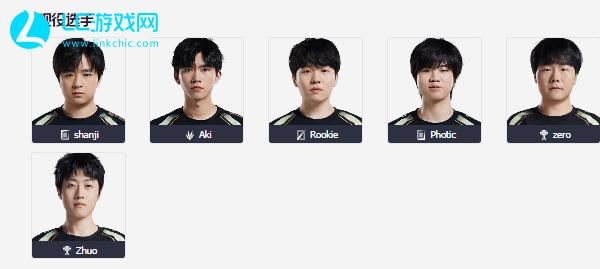 到足协杯面 到足协杯面