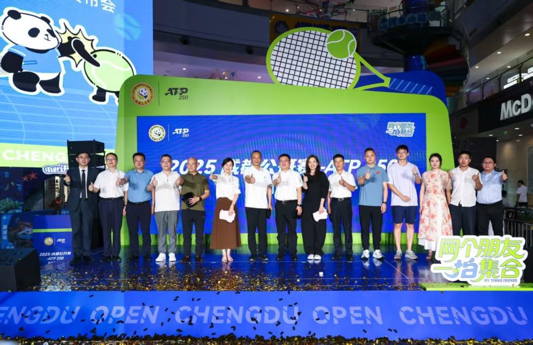 阿森纳主教 阿森纳主教