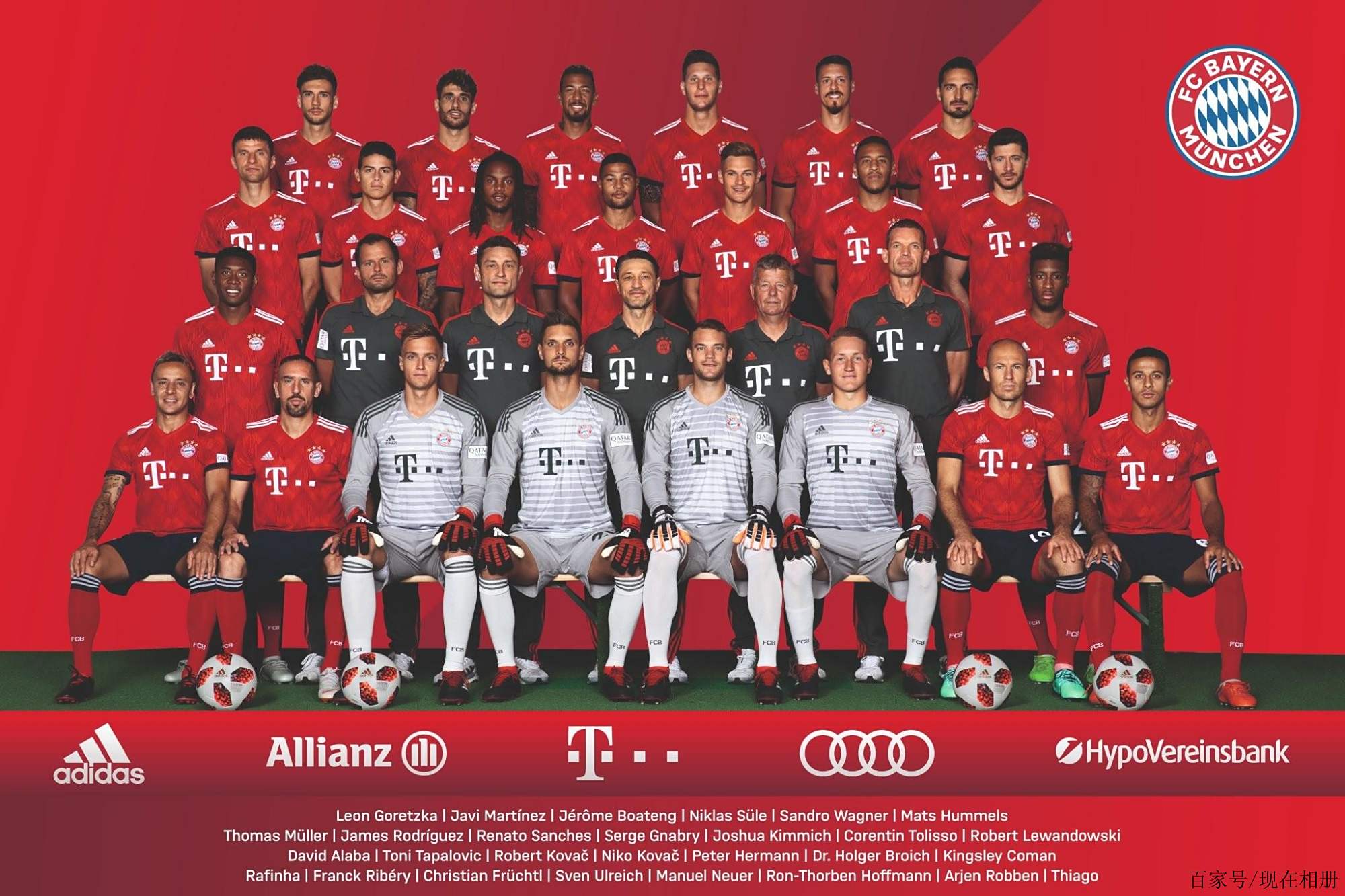 率成为他们 率成为他们