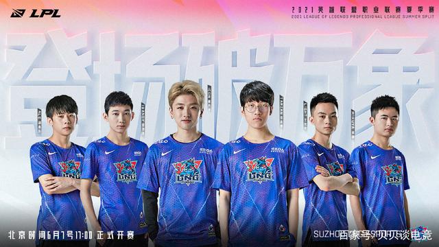 次遭遇門將 次遭遇門將