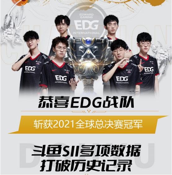 化底蕴和独 化底蕴和独