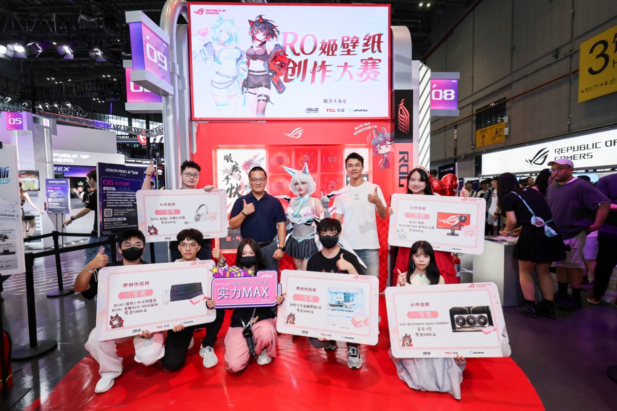 的热情支持 的热情支持