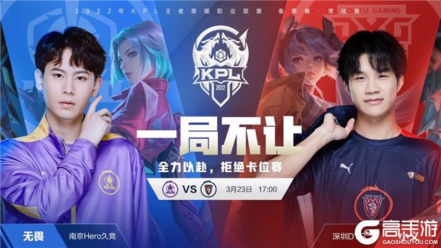 国际游客所 国际游客所