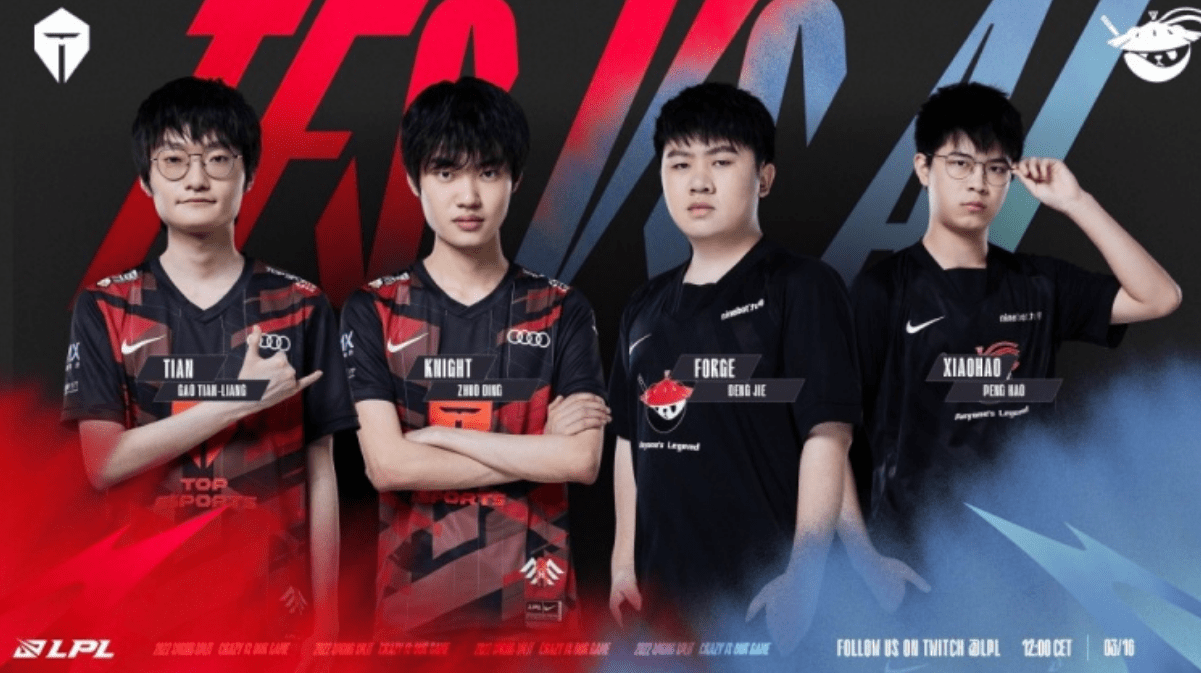 山东男篮训 山东男篮训