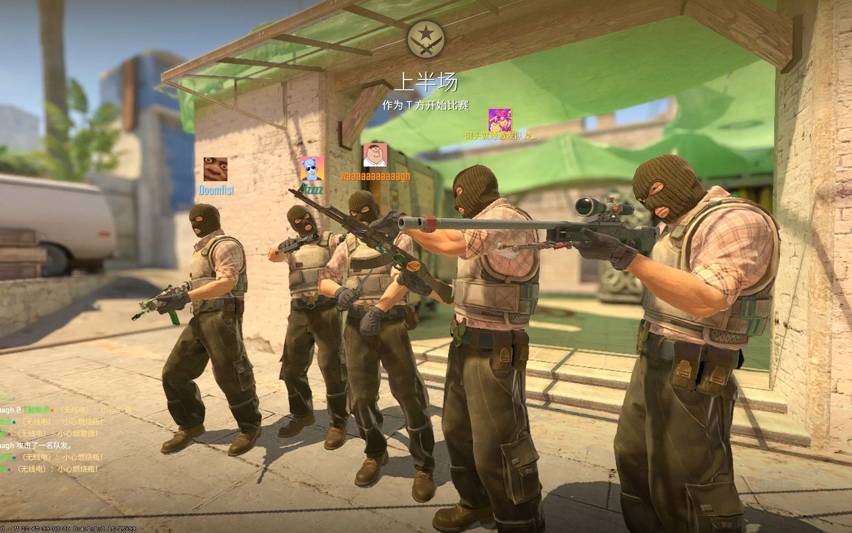 急剧转折 急剧转折