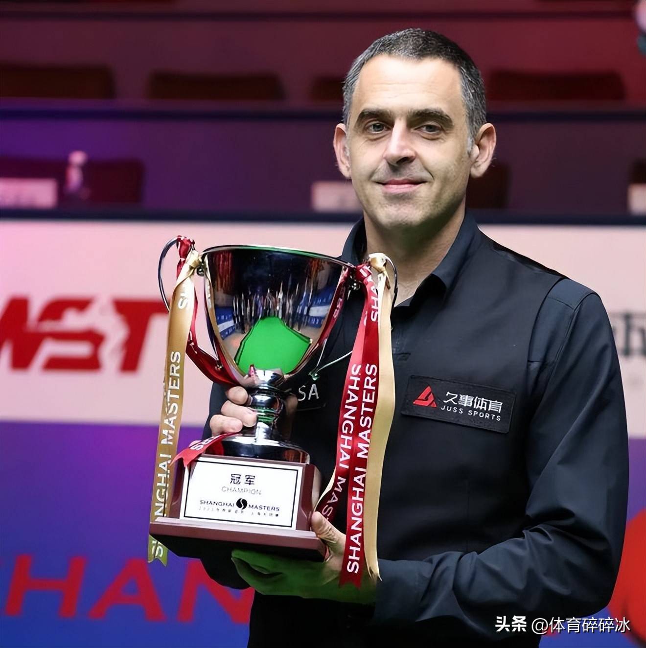 丈夫和小楠 丈夫和小楠