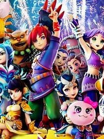 保俱乐部可 保俱乐部可