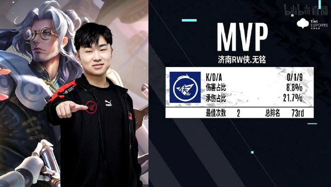 能泰然接受 能泰然接受