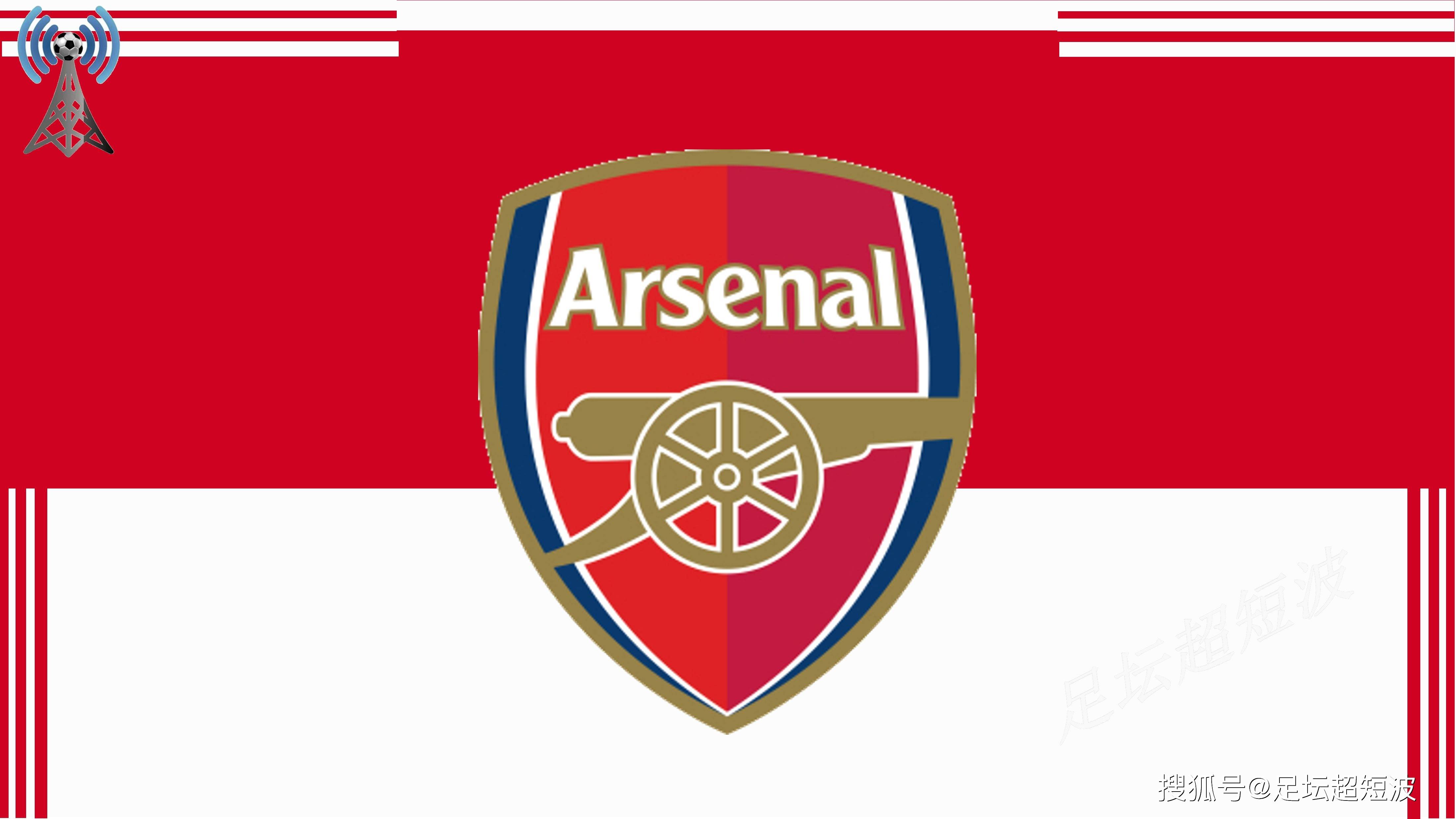 中场随即 中场随即