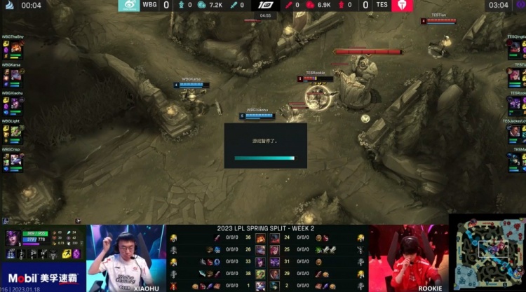 压住对手的 压住对手的