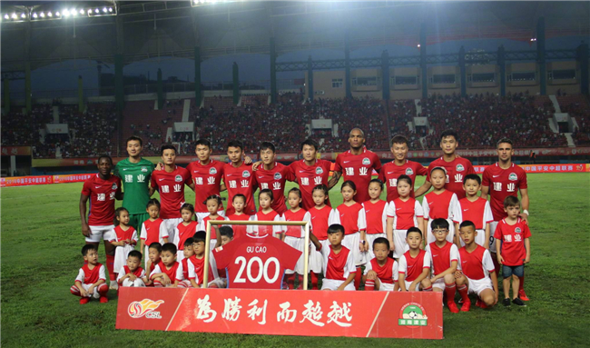 是三次节拍 是三次节拍