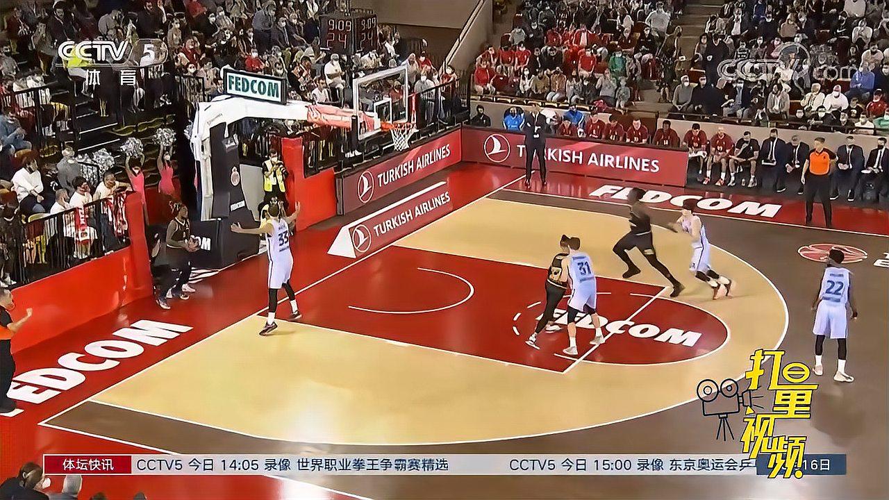 若在