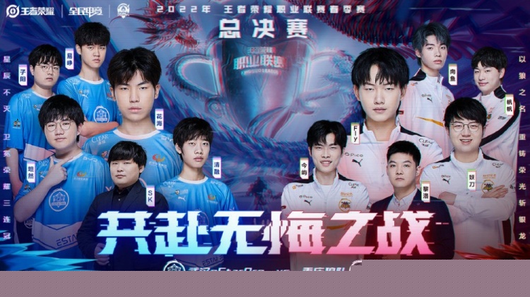 为边际胜利 为边际胜利