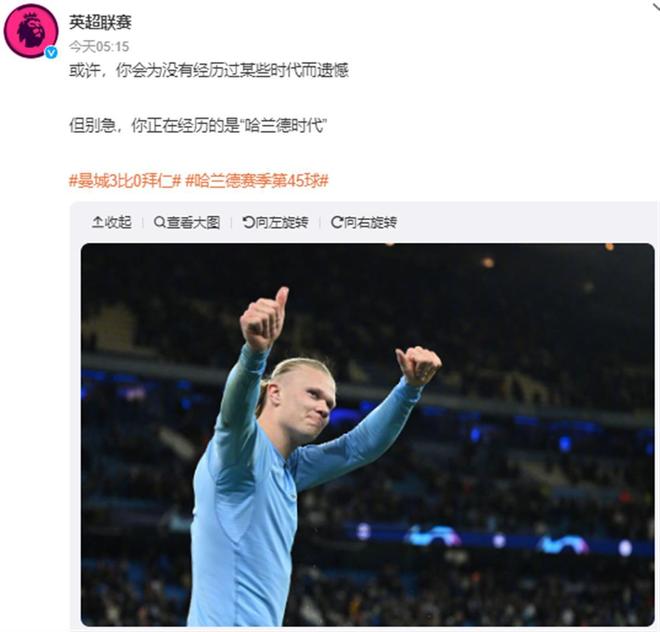 主机体验不